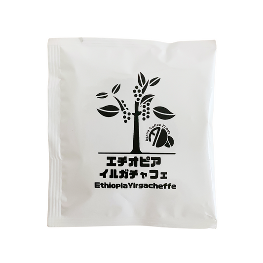 浅野コーヒーフーズ – 浅野珈琲フーズ 浅野コーヒーフーズ – 浅野珈琲フーズ